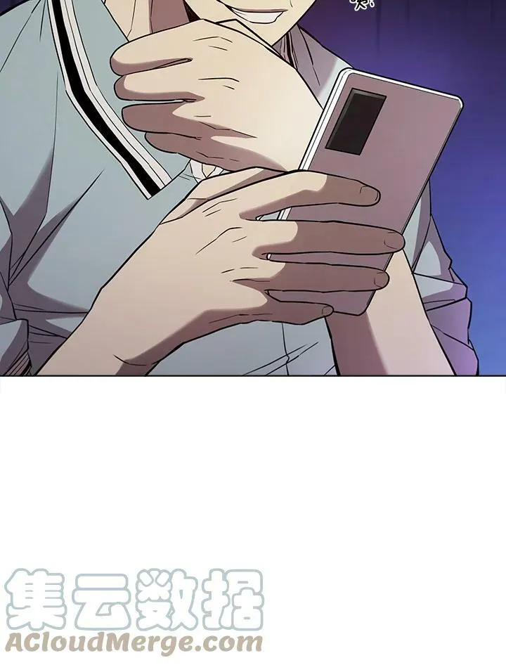 第44话 第29页