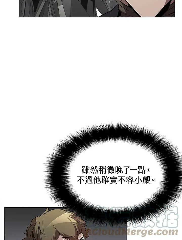 第44话 第49页