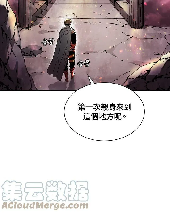 第44话 第69页
