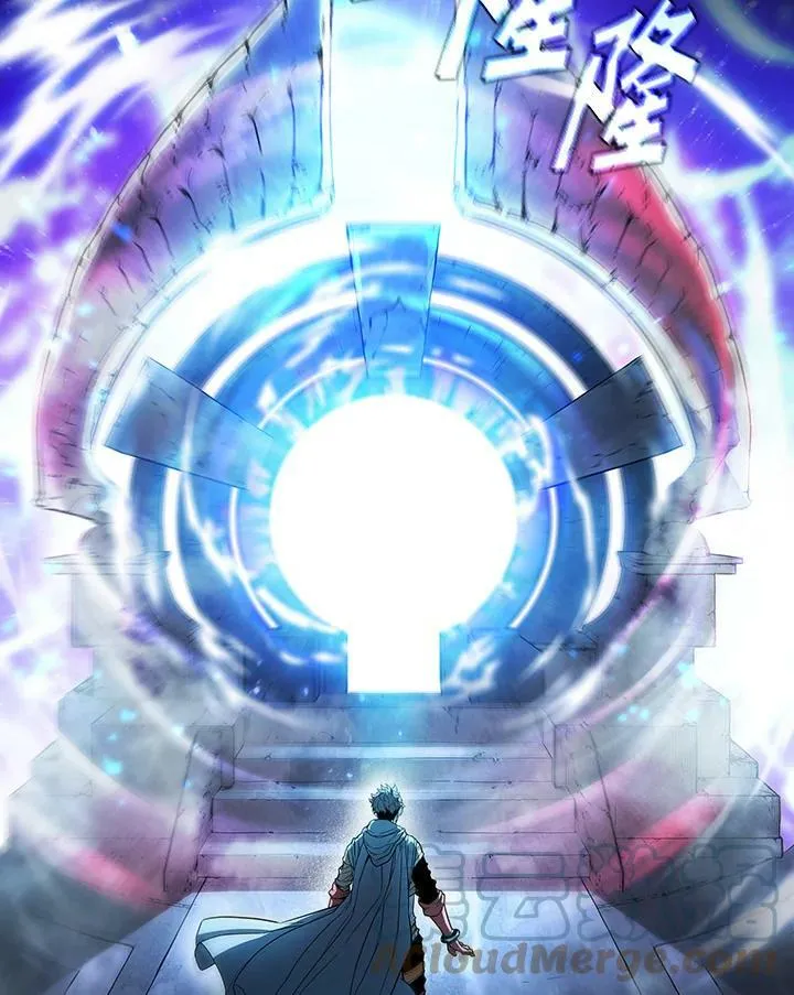 第44话 第73页