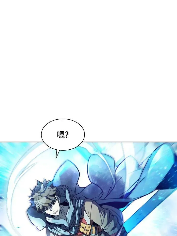 第44话 第76页
