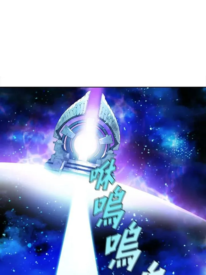 第44话 第78页