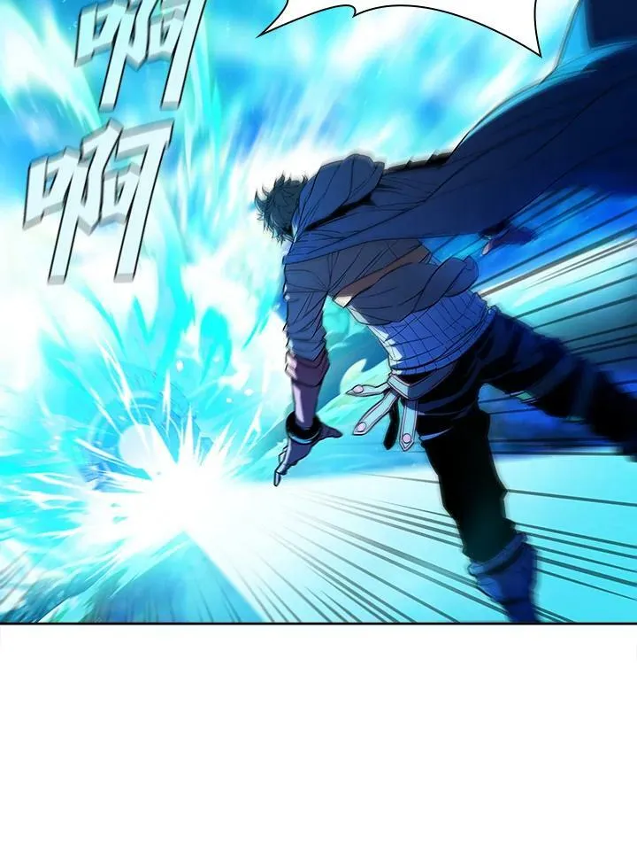 第44话 第82页