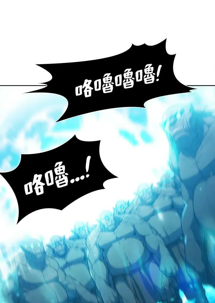 第44话 第83页