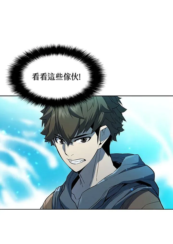 第44话 第90页