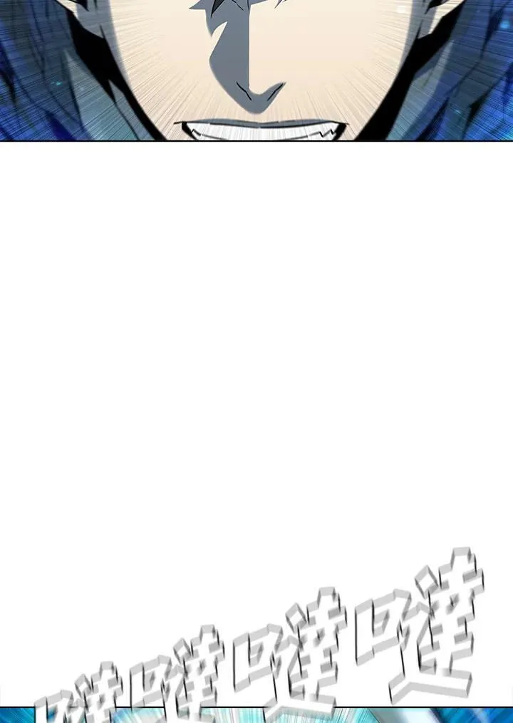 第44话 第94页