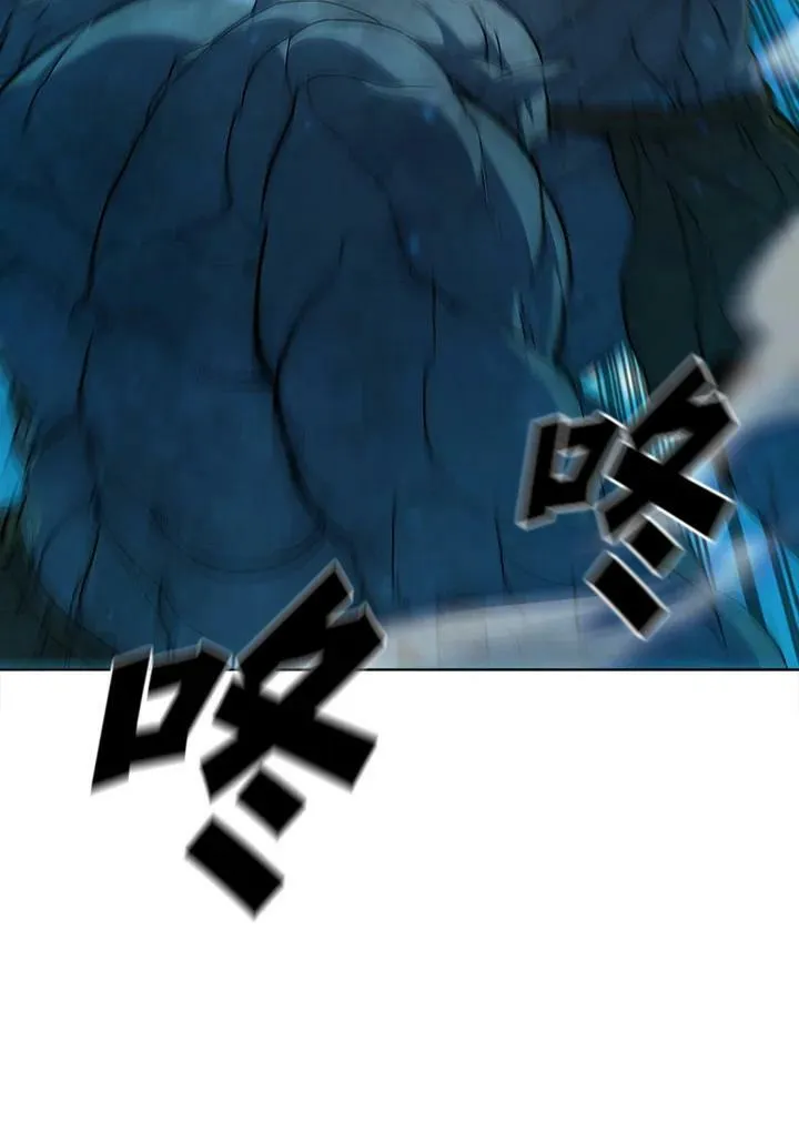 第44话 第96页