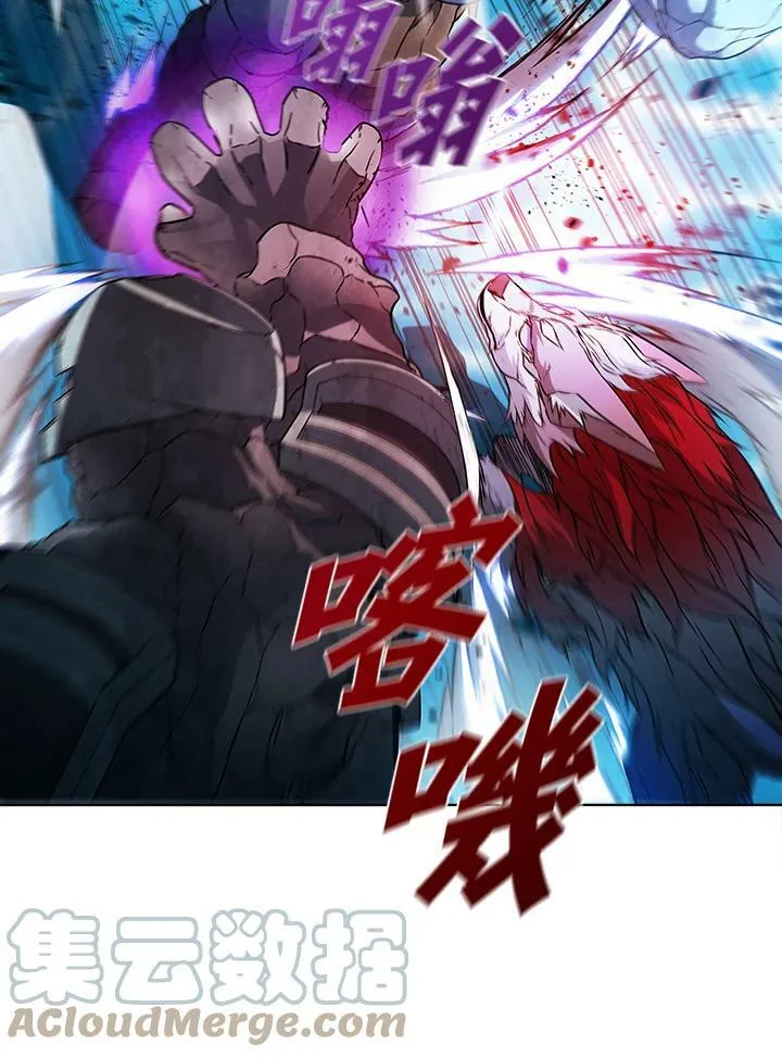 第44话 第101页