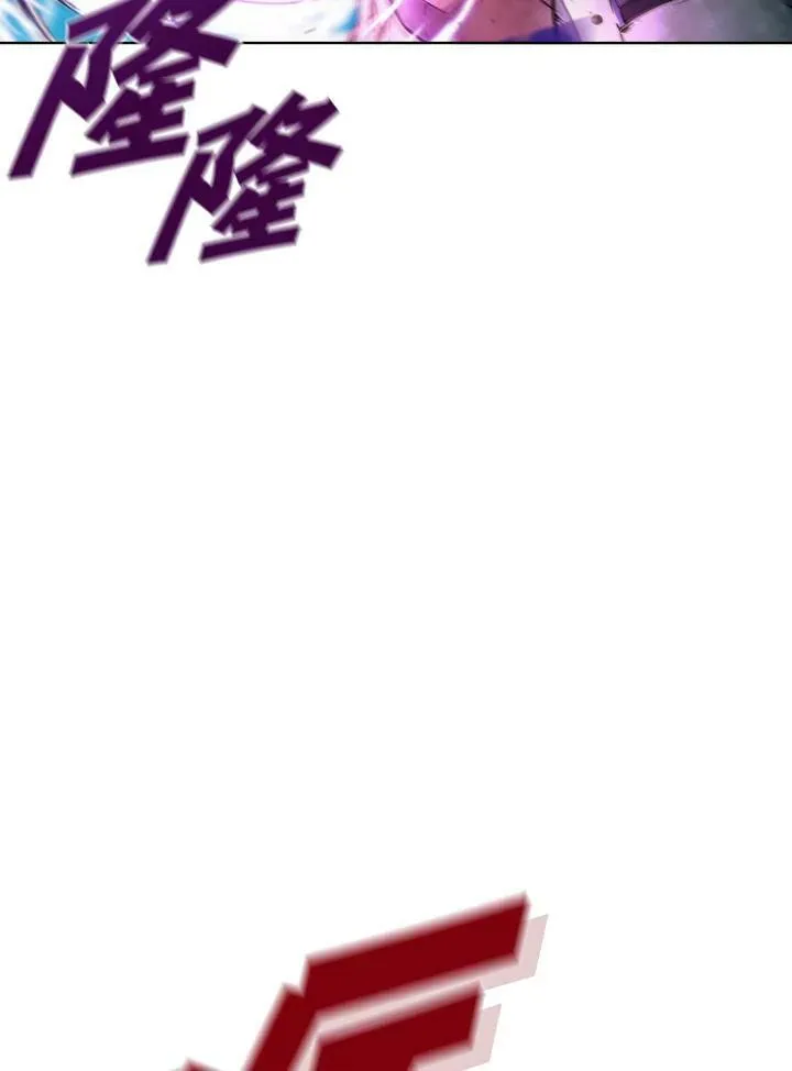 第44话 第103页