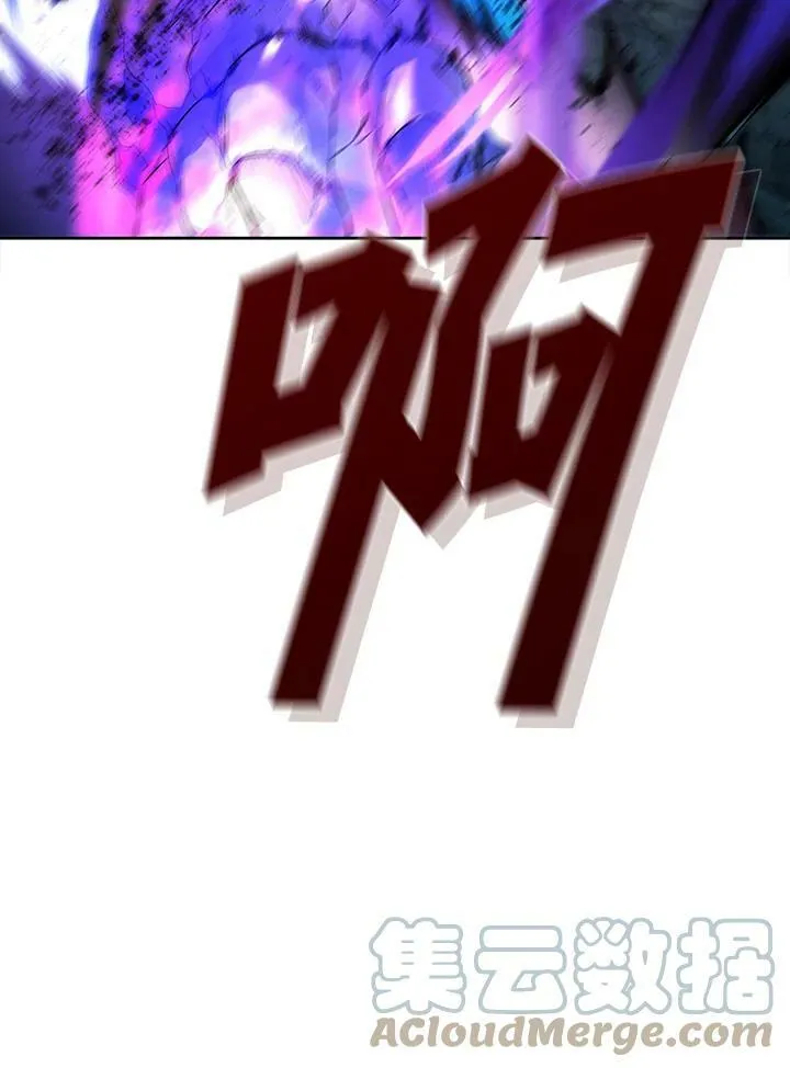 第44话 第105页