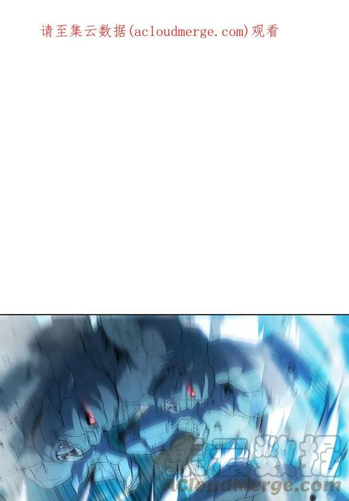 第44话 第107页