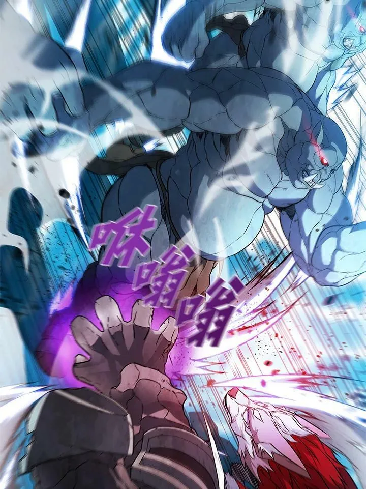 第44话 第108页