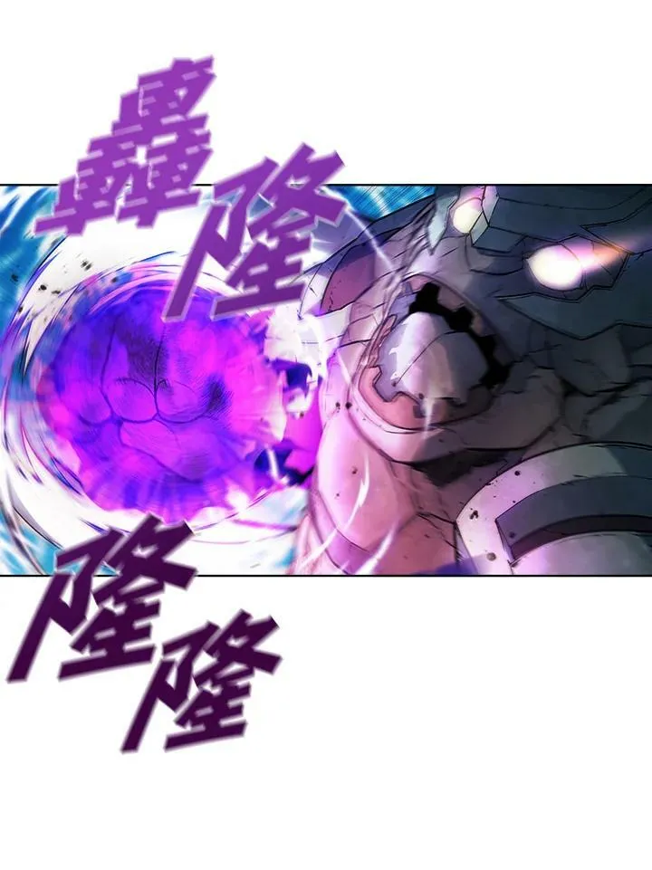 第45话 第4页