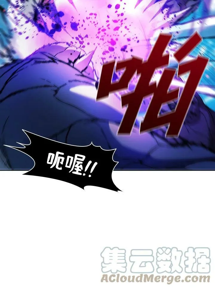第45话 第9页