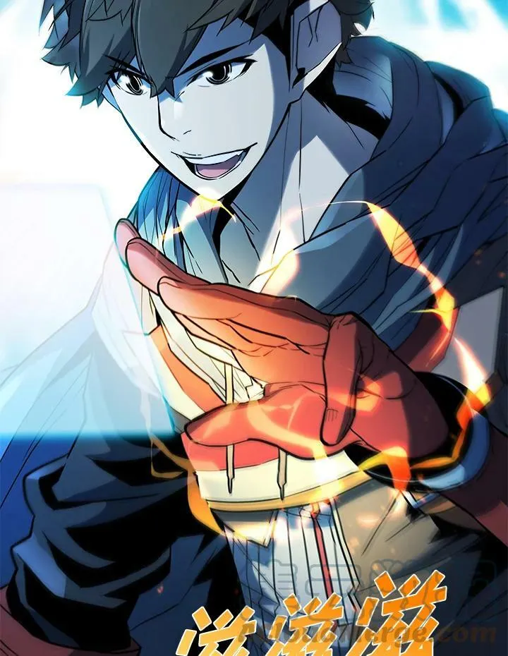 第45话 第17页