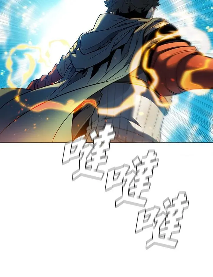 第45话 第19页
