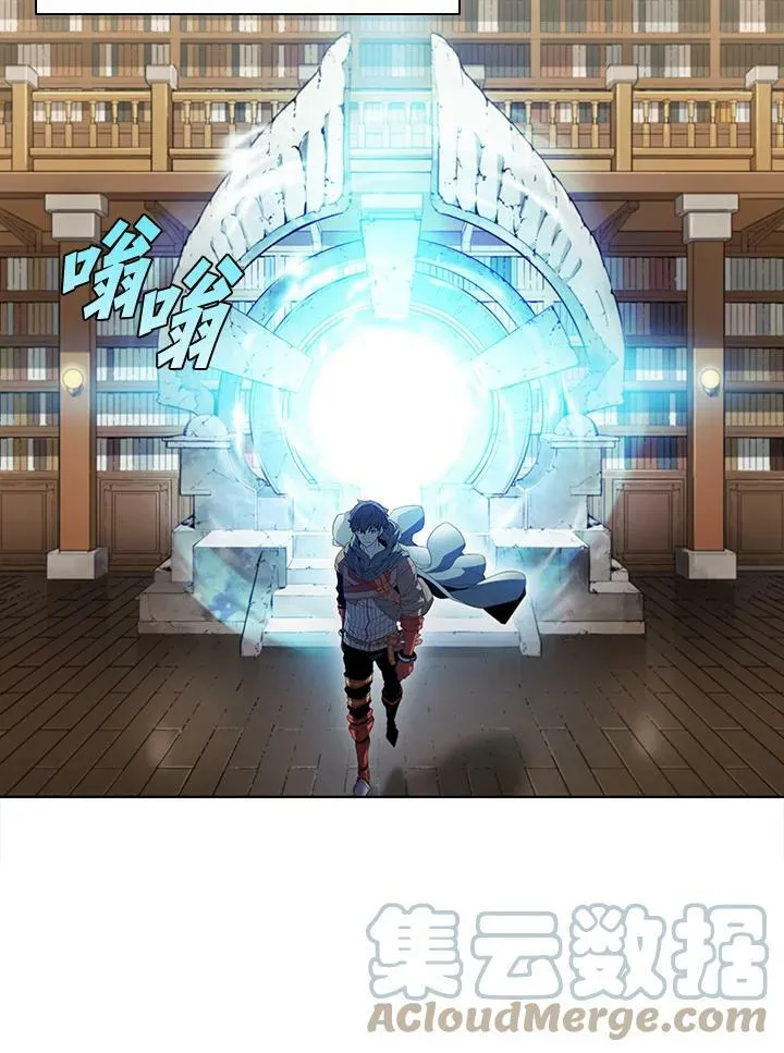 第45话 第21页