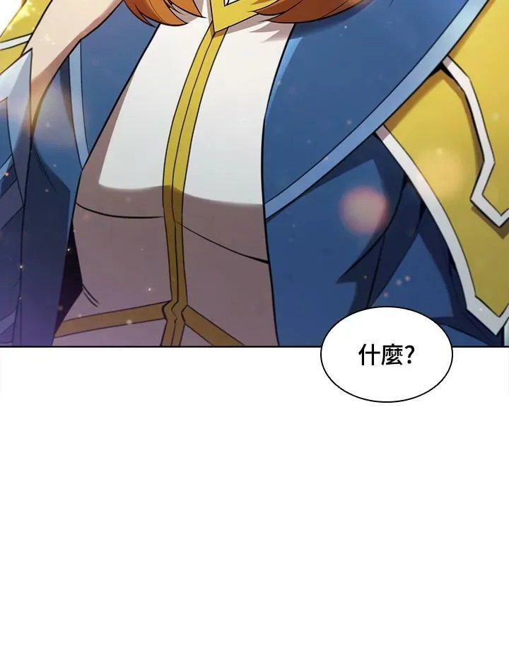 第45话 第39页