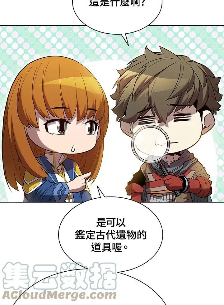 第45话 第49页