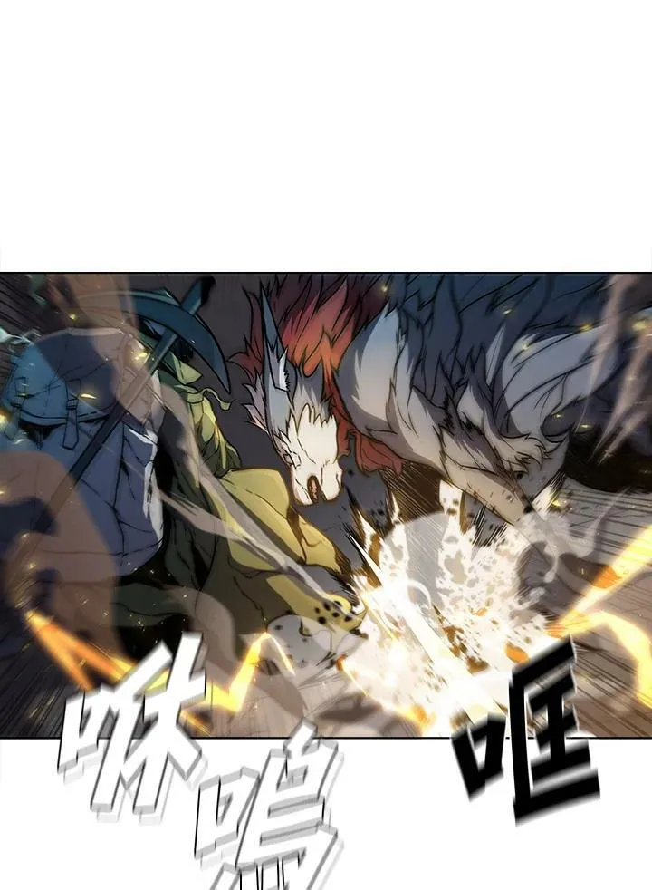第45话 第75页