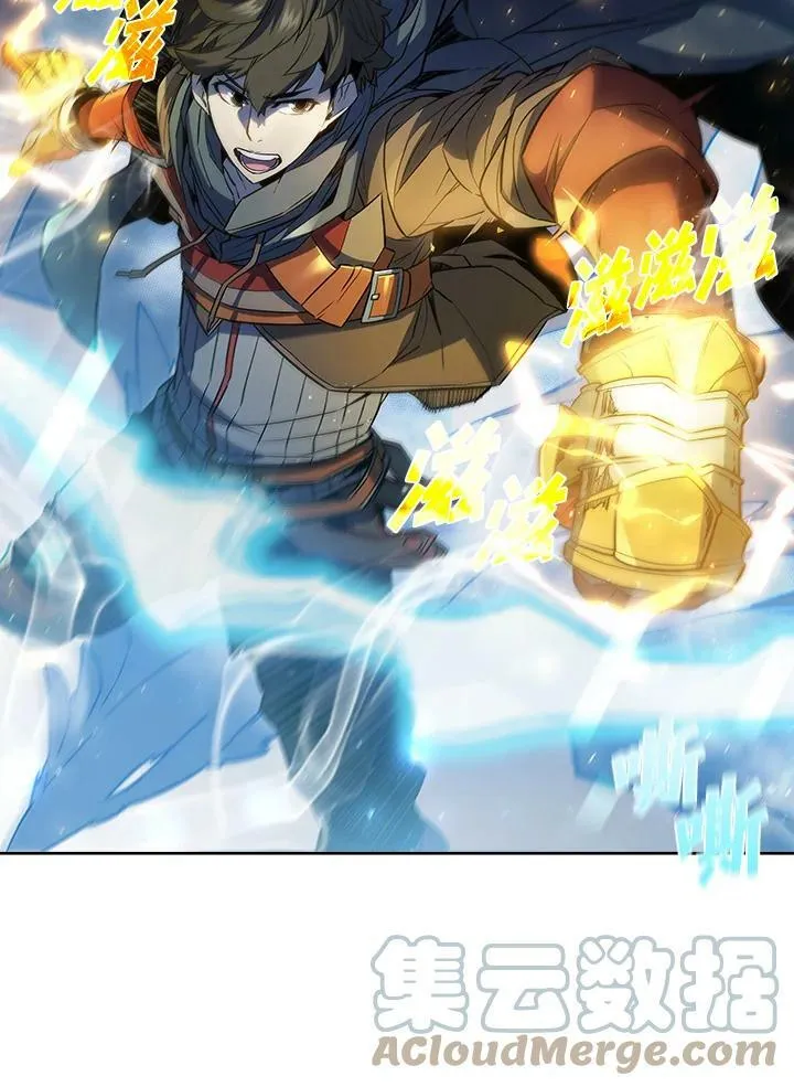 第45话 第77页