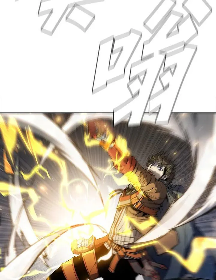 第45话 第80页
