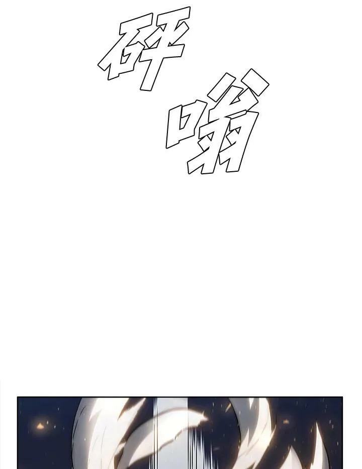 第45话 第86页