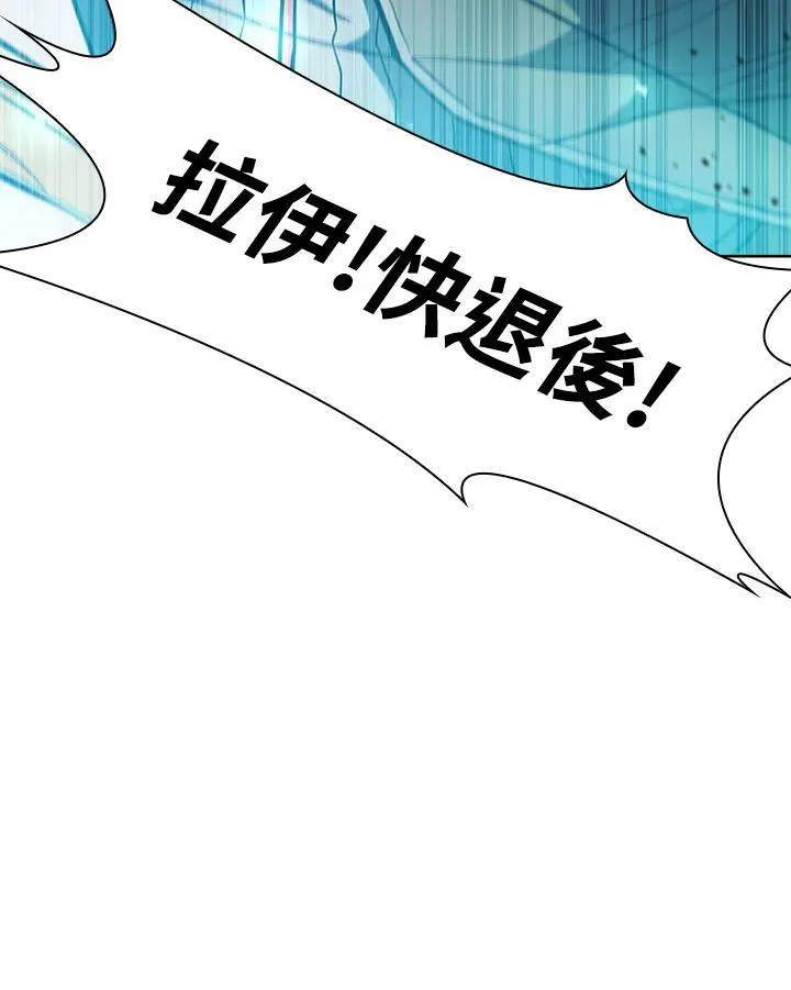 第45话 第128页