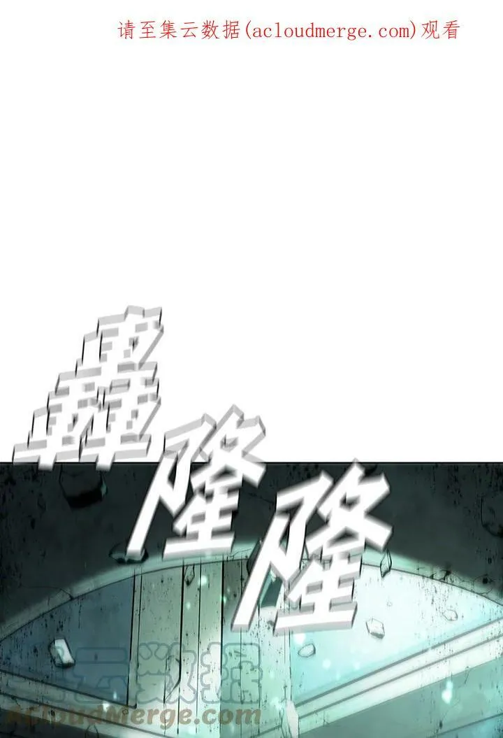 第45话 第130页