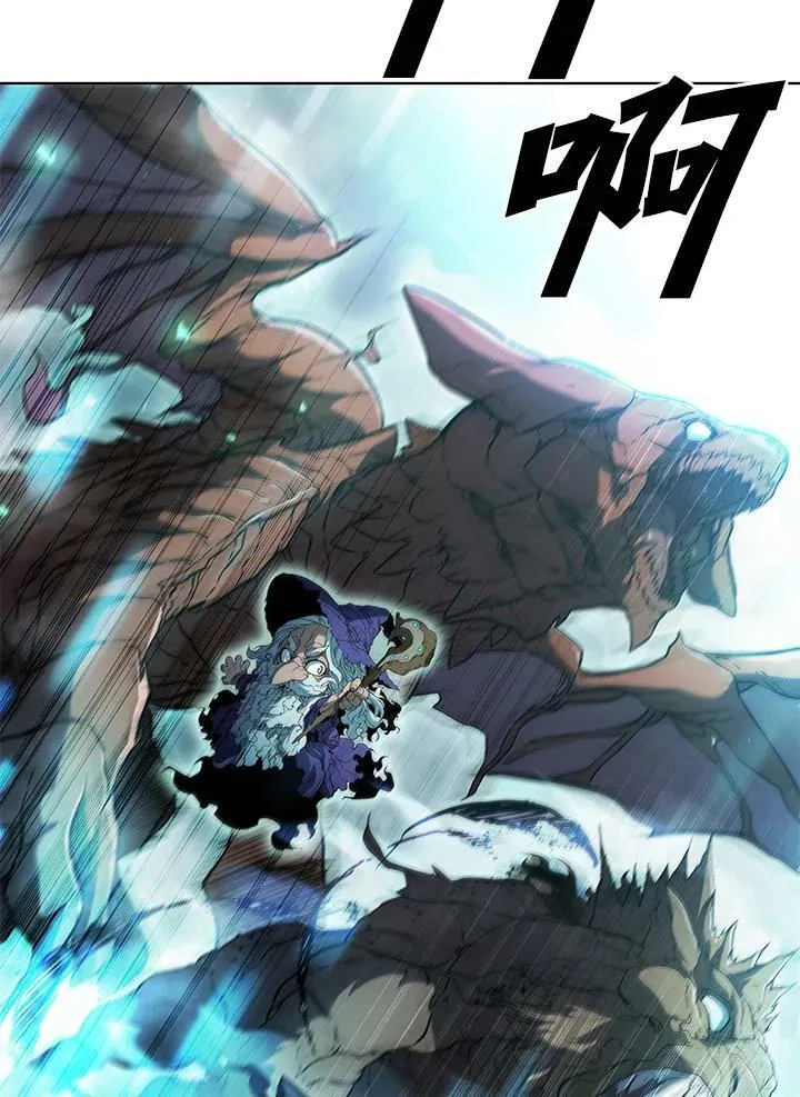 第46话 第4页