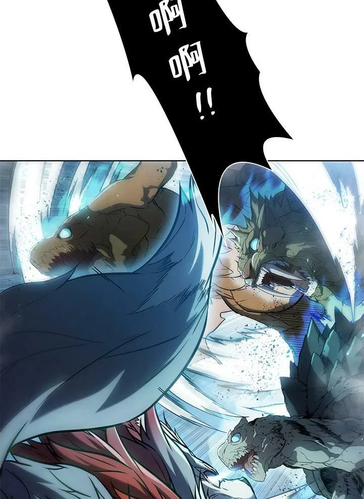 第46话 第7页