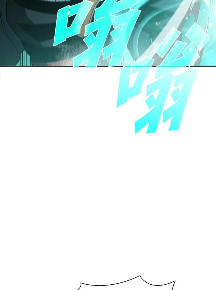 第46话 第22页