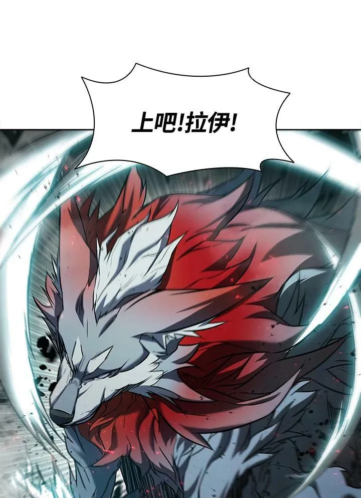 第46话 第24页