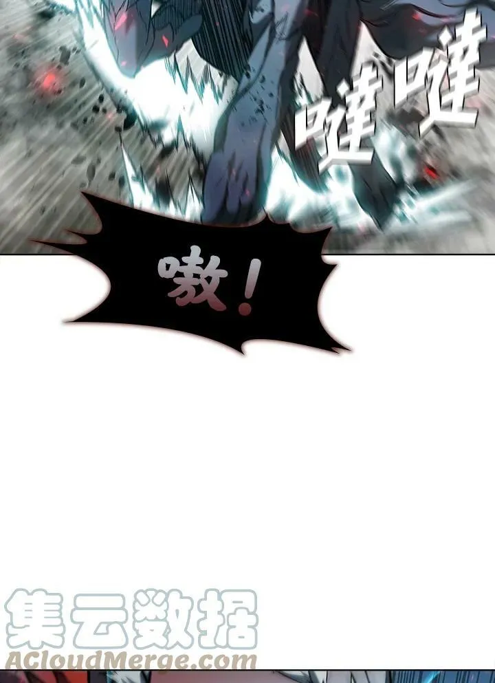 第46话 第25页