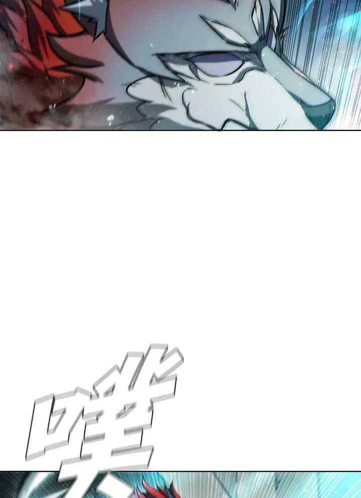 第46话 第26页