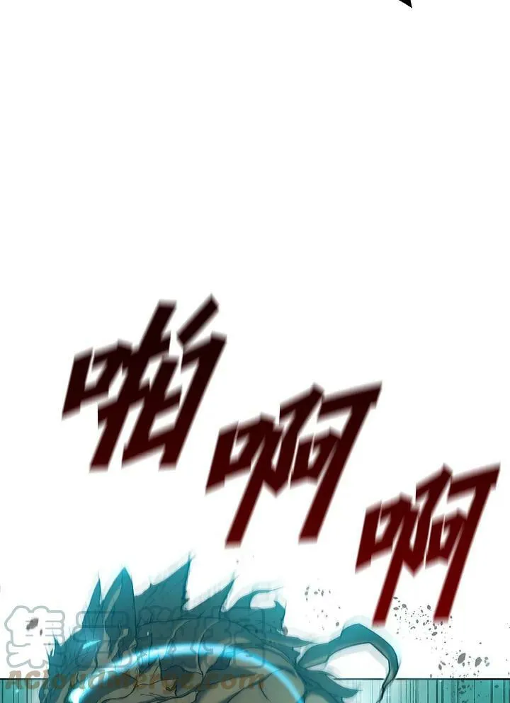 第46话 第29页