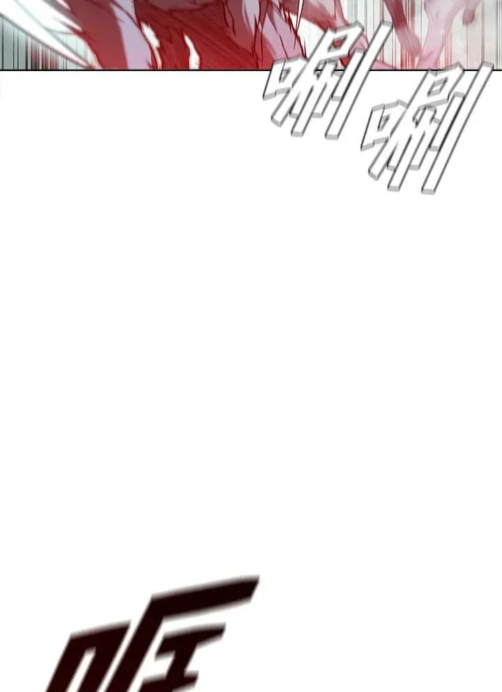 第46话 第31页