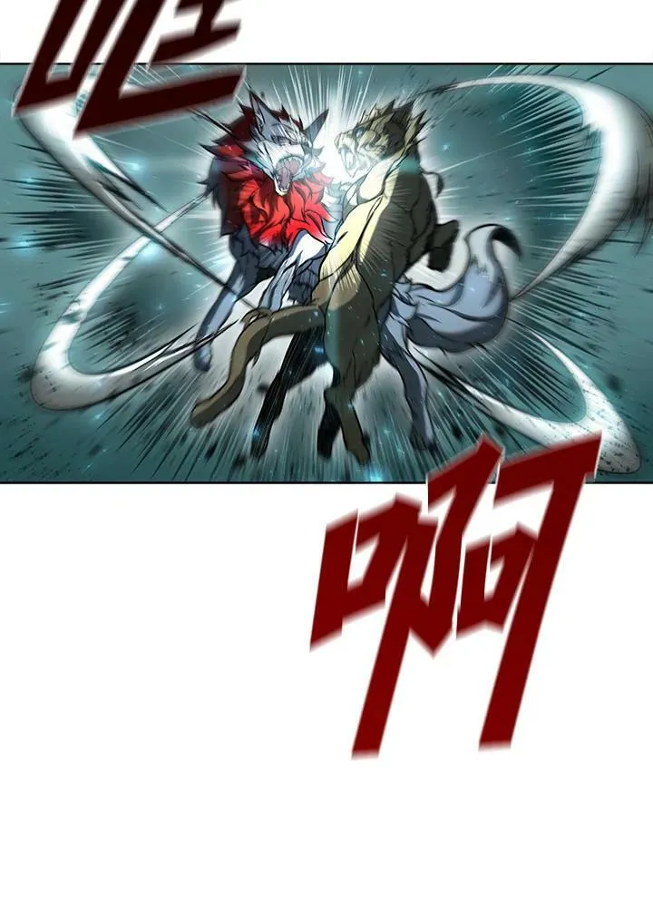 第46话 第32页