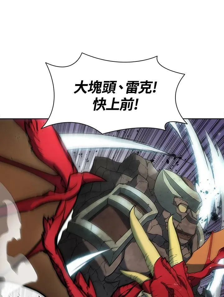 第46话 第36页