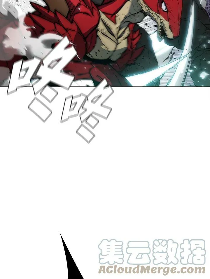 第46话 第37页