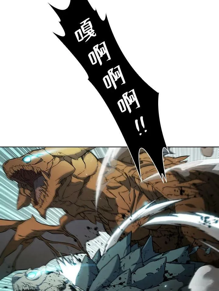 第46话 第38页