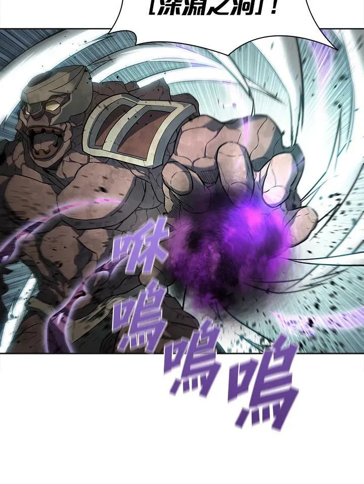 第46话 第40页