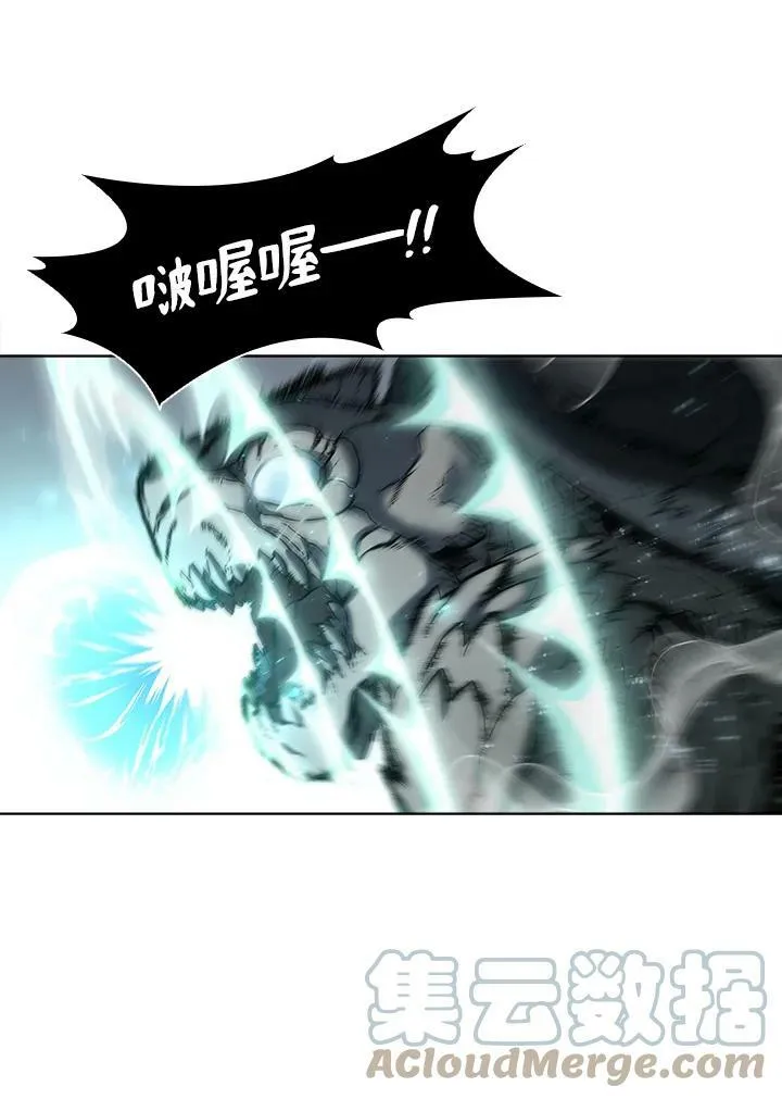 第46话 第41页