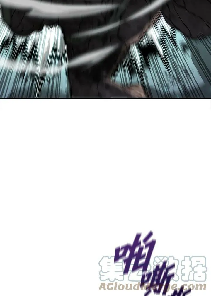 第46话 第45页