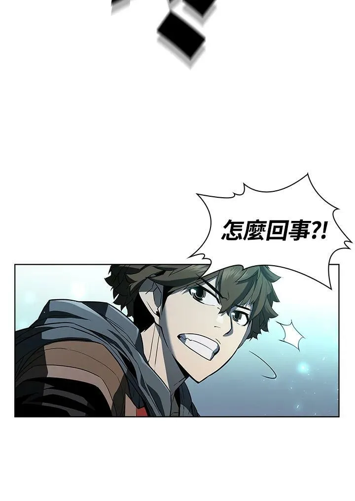第46话 第48页