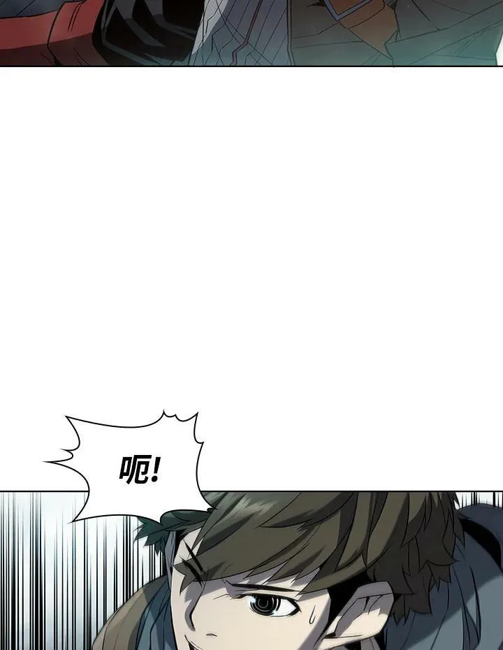 第46话 第52页