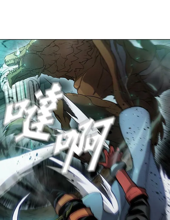 第46话 第55页