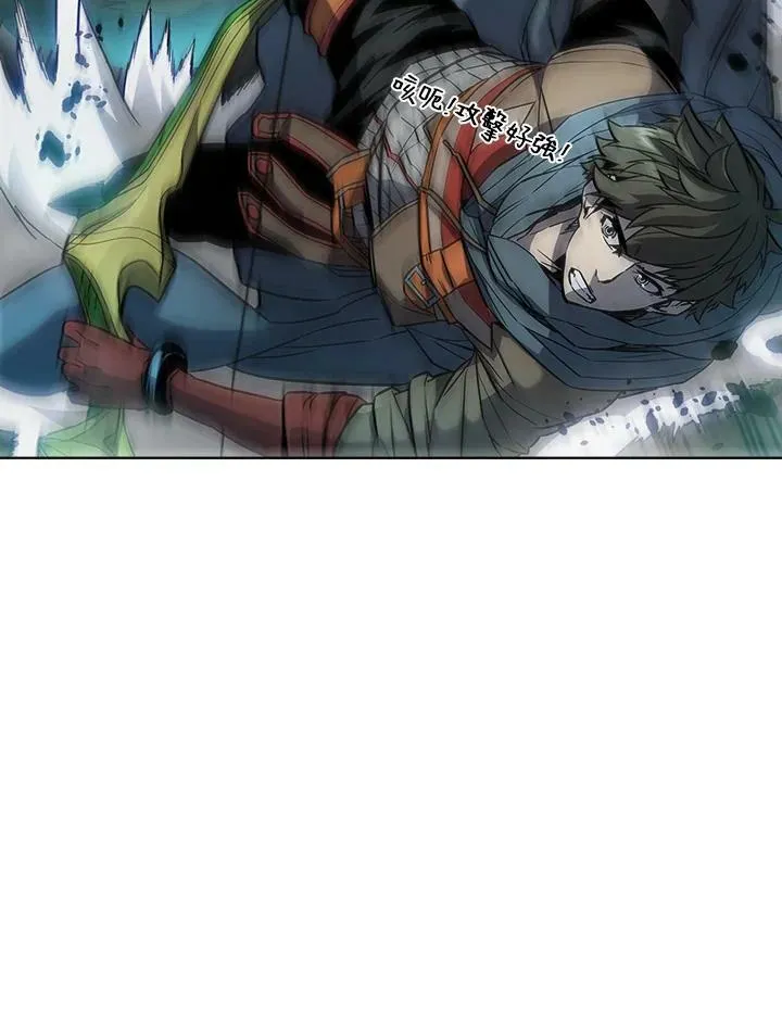 第46话 第56页