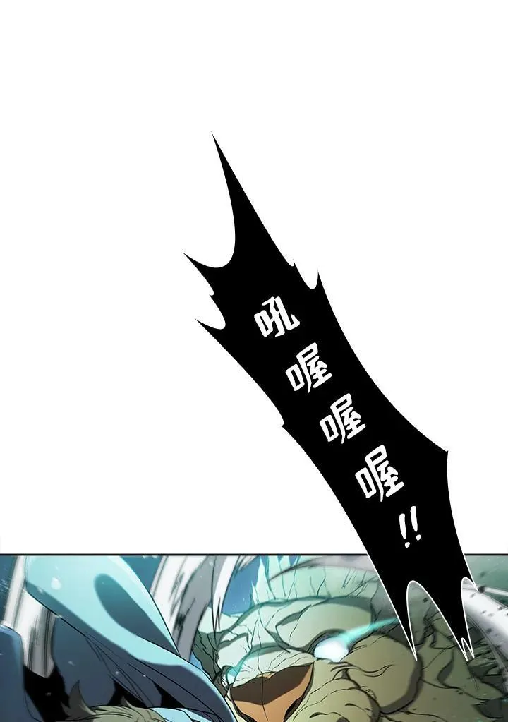 第46话 第58页