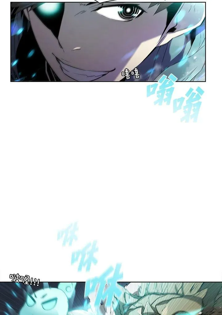 第46话 第60页